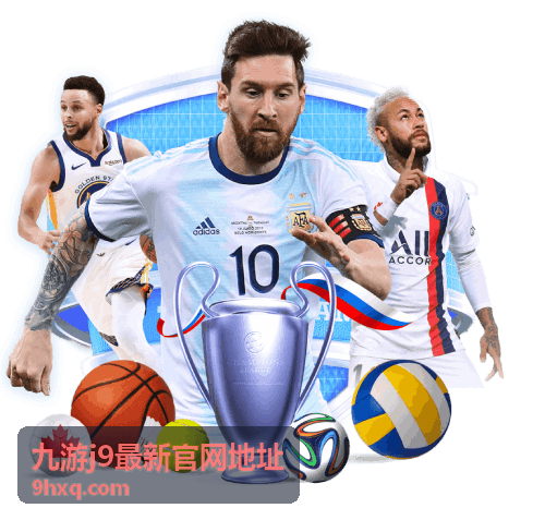 九游j9最新官网地址通知与存储权限开启路径配图